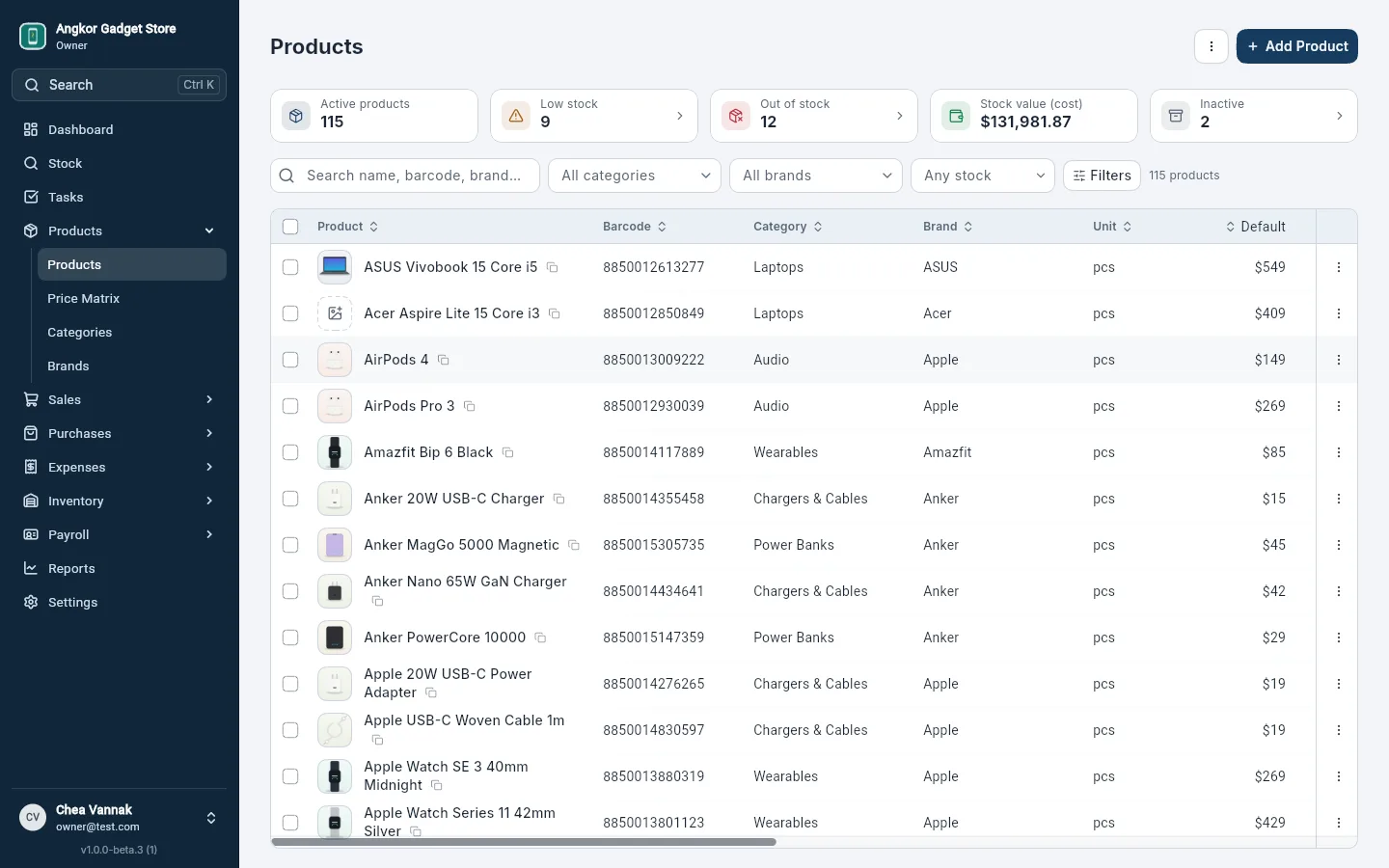 The products list and stock in Invoicery
