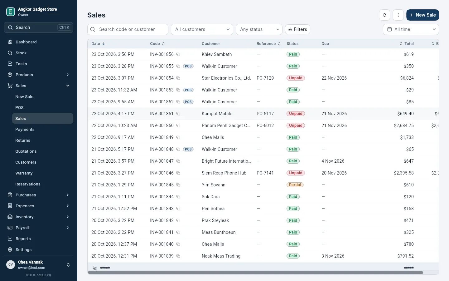 An invoice page in Invoicery